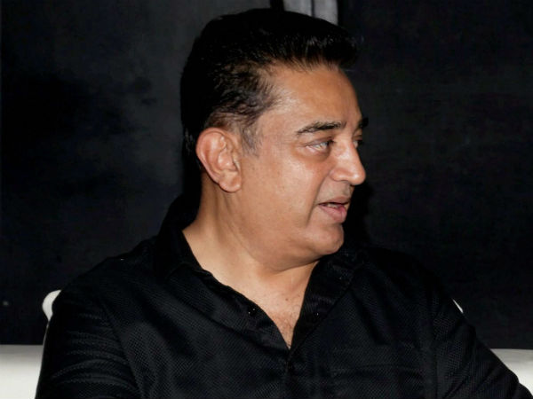 கலந்துரையாடல்