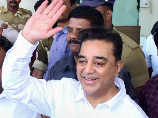 அரசியல் பிரவேசம் 