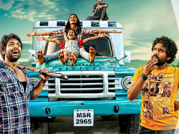 சிறிய பட்ஜெட் படங்கள்