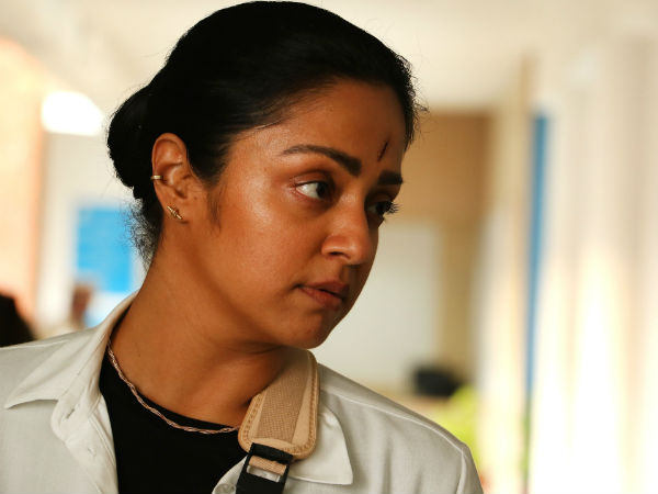 திருமணத்திற்கு பிறகு