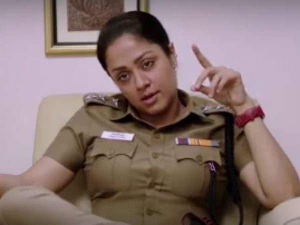 சர்ச்சை 