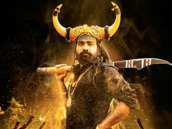 செம வசூல் போச்சே