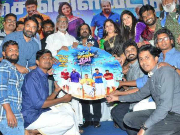 அப்பவே நான் தல