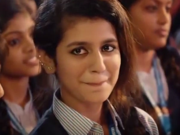 ஒரு அடார் லவ்