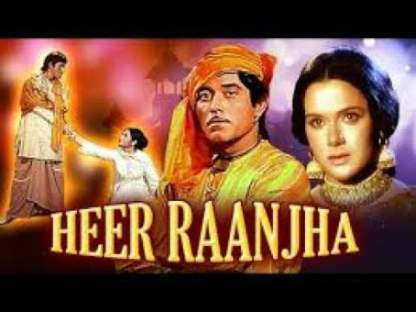 சகோதரர்கள் 