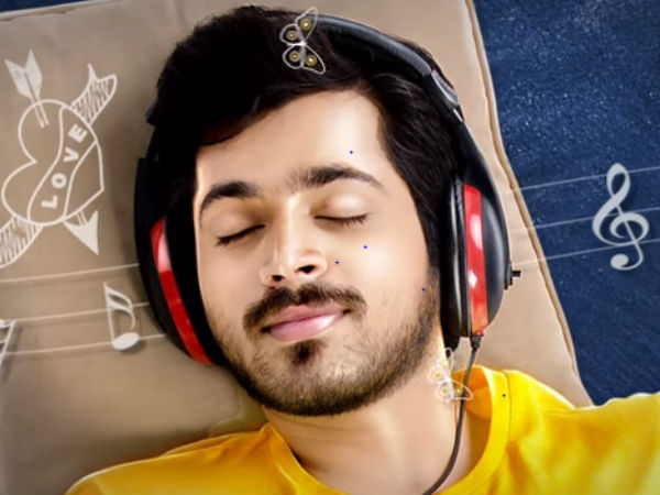 வித்தியாசமான காதல்