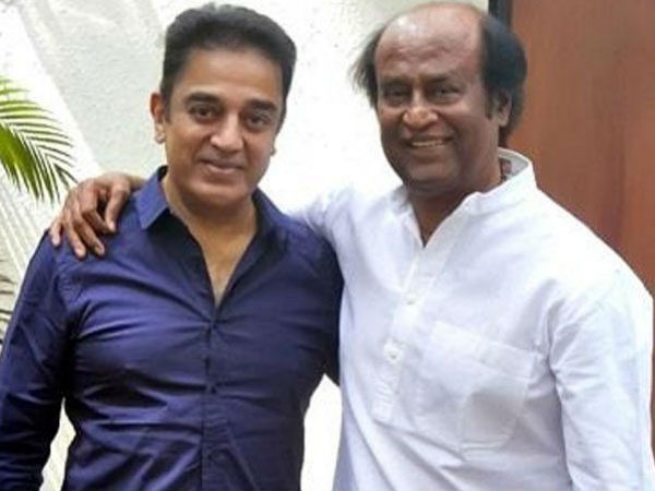 மக்கள் மக்கள்