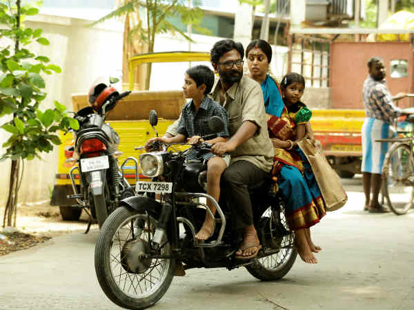 சவரக்கத்தி