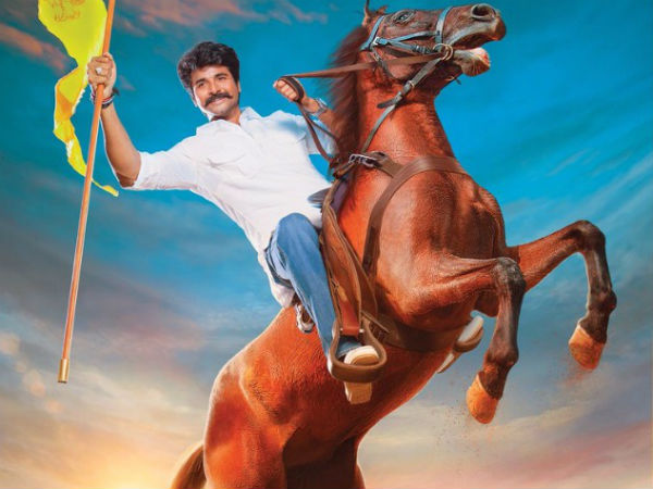 ஸ்ரேயா கோஷல் ஸ்ரேயா கோஷல்