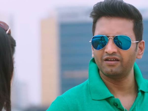 அடுத்த பாகம்