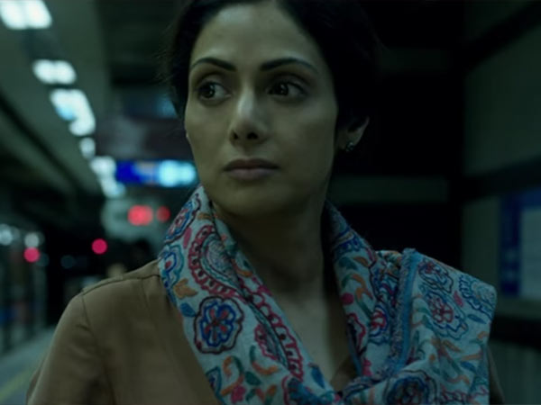 ஆய்வறிக்கை ஆய்வறிக்கை