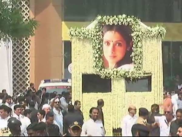 நாடுகள்