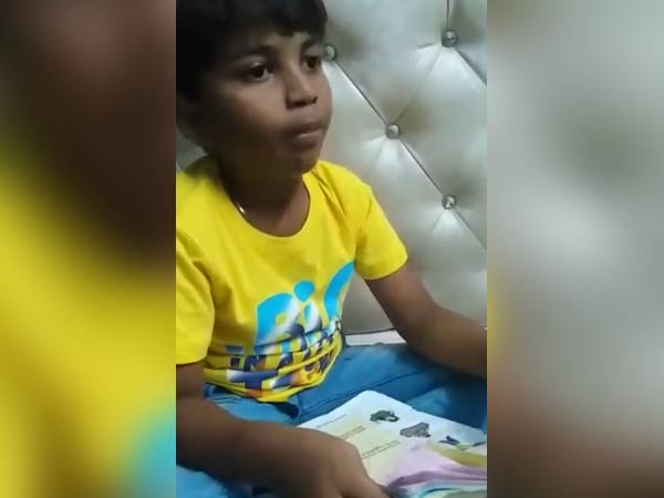 துப்பாக்கி