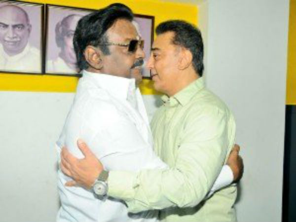 கேப்டன் 