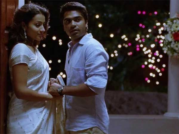 இப்போதும் வரவேற்பு