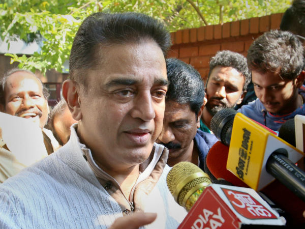 அரசியல் 