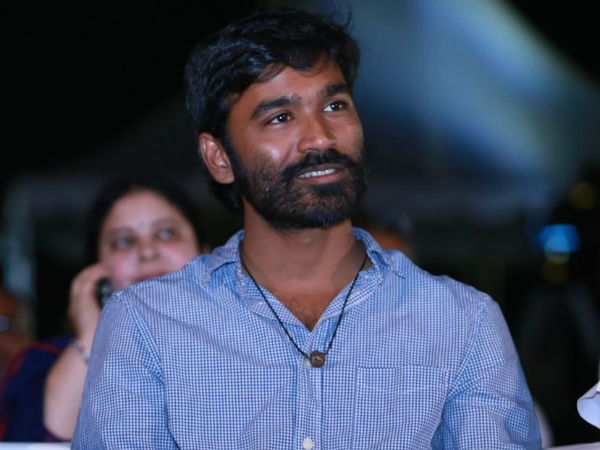 இயக்குநர்