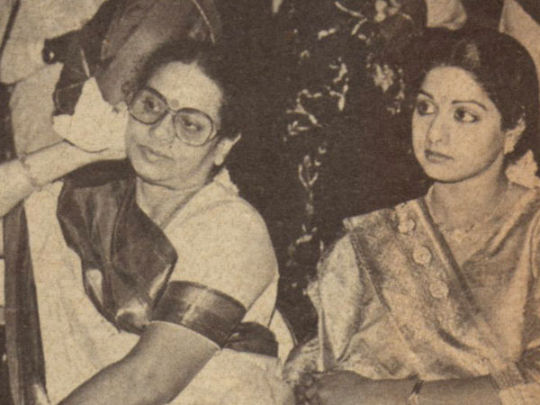 ராஜேஸ்வரி 