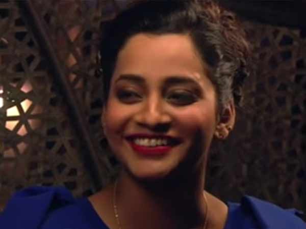 அபர்னதி அபர்னதி