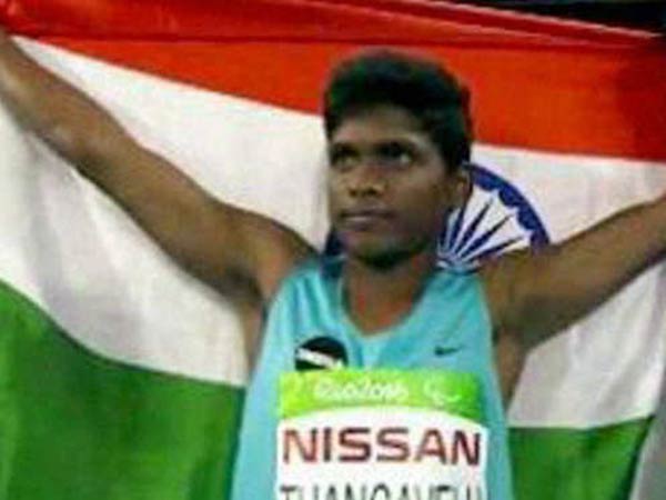 மாரியப்பன் 