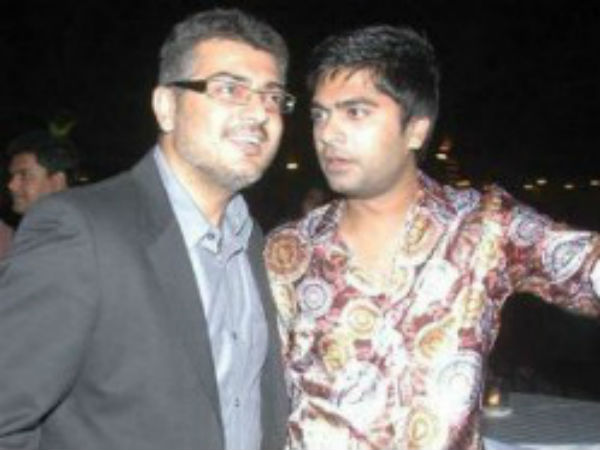 அஜித் ரசிகர்