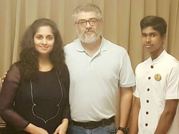  ரசிகர்கள்