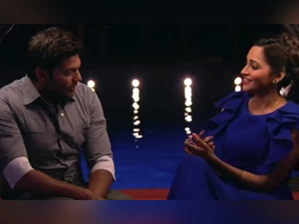 காத்திருப்பு காத்திருப்பு