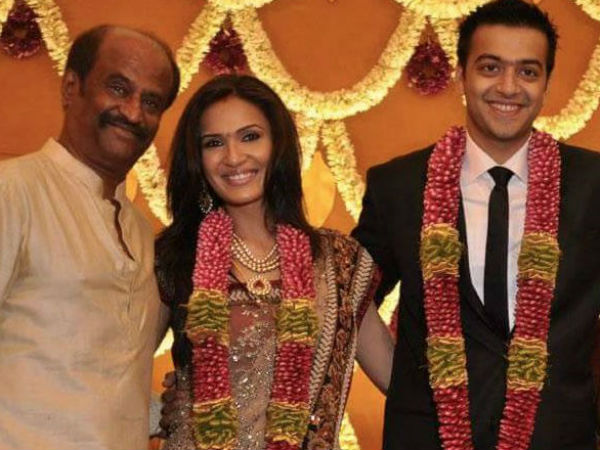  முயற்சி