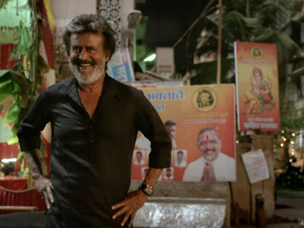 காலா டீசர்