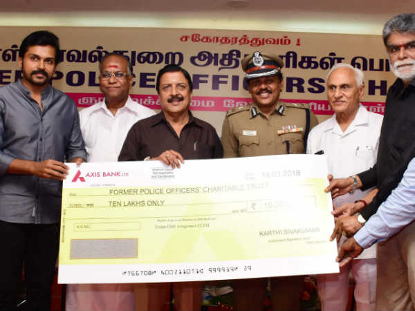 Karthi inaugurates a trust to Policemen