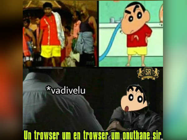 சின்சான் 