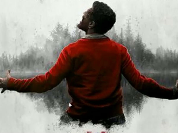 Dhanush releases karthik subbaraj's mercury teaser