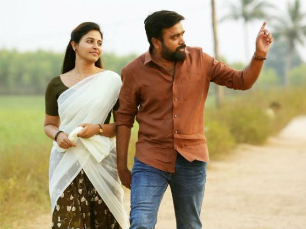 செம ஃபிட்