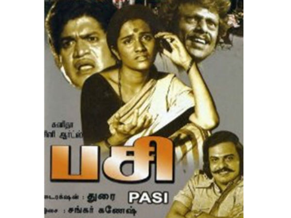 Shobhas classic Pasi