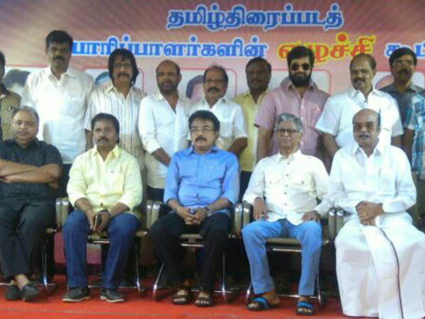 தயாரிப்பாளர் சங்கம்