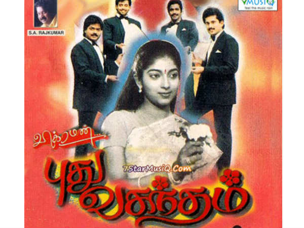 Low budget movies save film industry