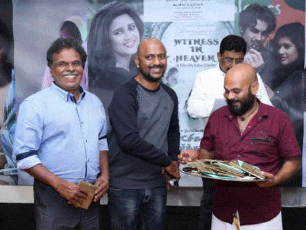 முனைவர் பச்சைவதி