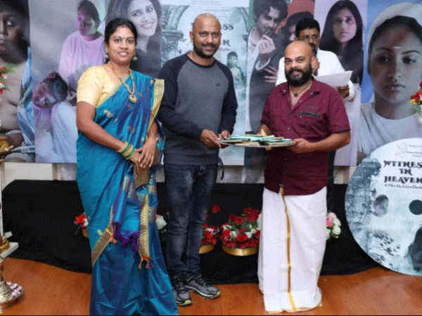 பாலச்சந்திரன்