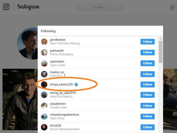 மாட்டிக்கொண்ட ஸ்ரேயா