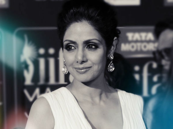 விசாரணை 