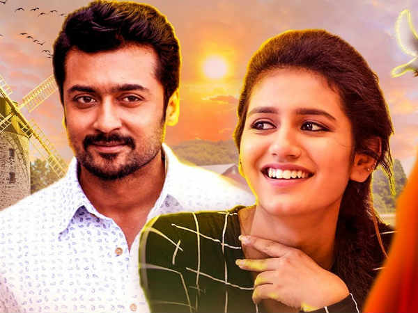 ஷூட்டிங்