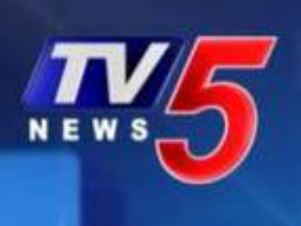 மன்னிப்பு 