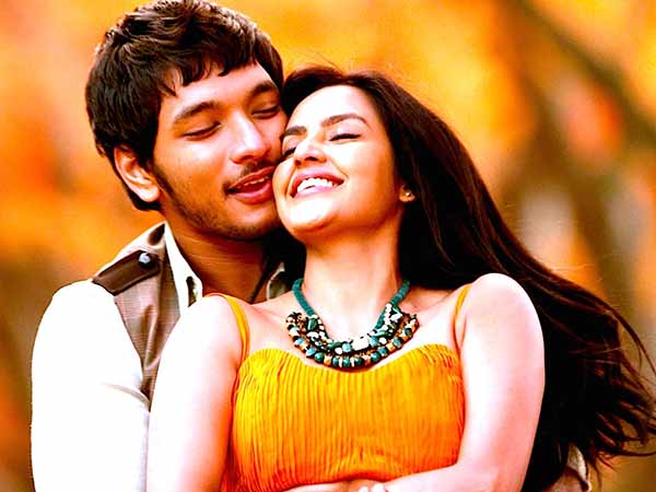 வை ராஜா வை 