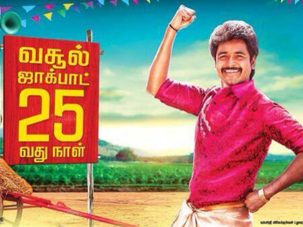 Low budget movies save film industry