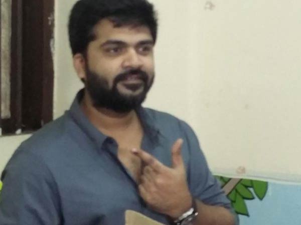 சூனியம் 