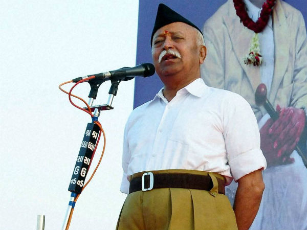 சந்திப்பு 