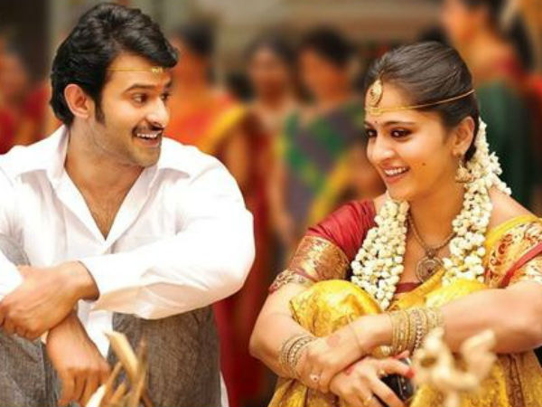 திருமணம் 