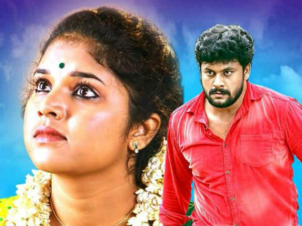 அலைபேசி