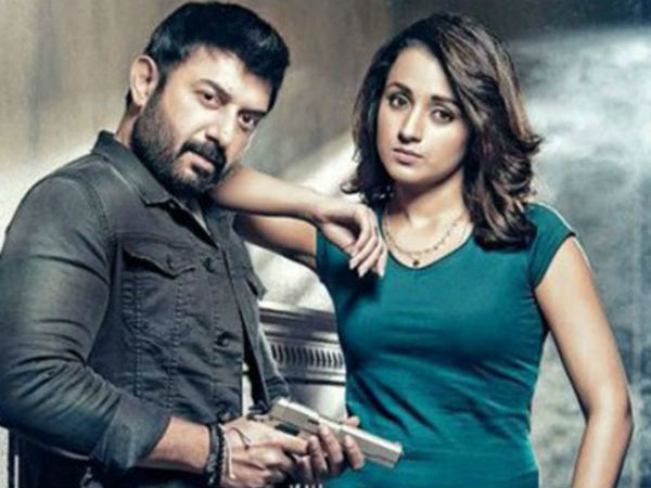 நரகாசூரன் 