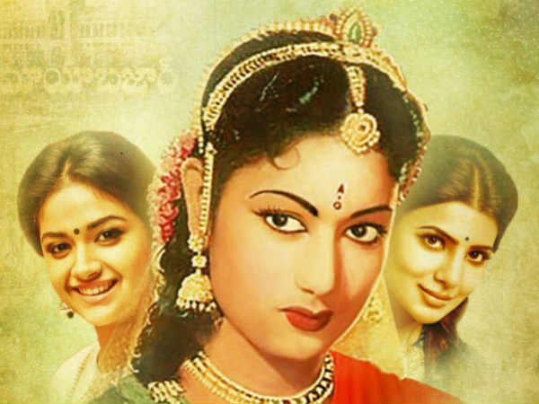 சாவித்ரி 